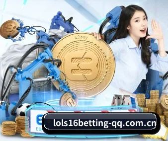 英雄联盟S16竞猜 APP 界面